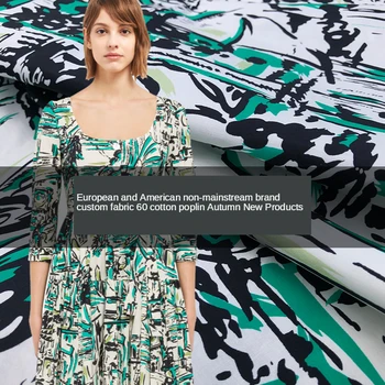 2020 naujas abstrakčias žalia 100% grynos medvilnės popelinowy drabužis sijonas rankų darbo 