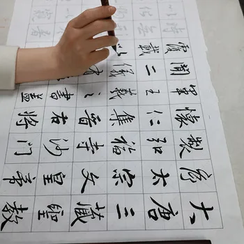 Veikia Scenarijų Copybooks Geležinkelių Kaligrafija Xuan Popieriaus Copybook 35*900cm Kinijos Wangxizhi Veikia Scenarijų Calligraphie Copybook